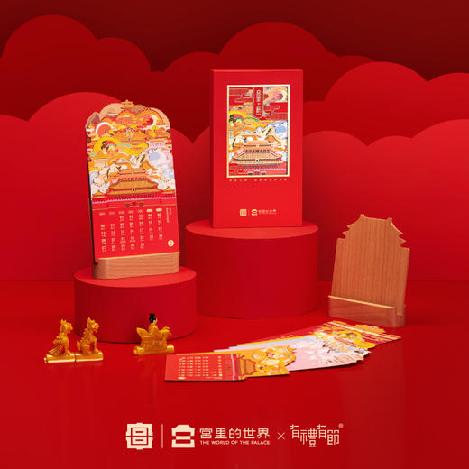 【宫里上新】2025年木支架台历 商品图1