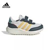 5折【自营】adidas/阿迪达斯  阿迪达斯男小童鞋2024新款RUN 70S魔术贴运动休闲鞋 IE8834 商品缩略图5