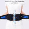 医用级石墨烯护腰带腰椎间盘透气黑色护腰保暖专用男女运动腰托 商品缩略图3