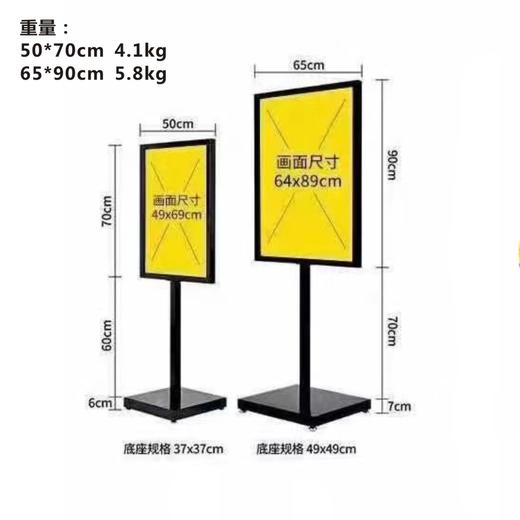 苹果立牌 商品图2