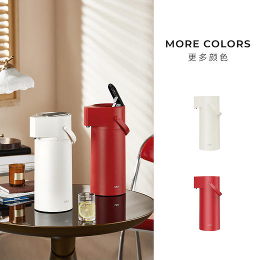 甄选 | 德国IF设计大奖品牌UKA Pot保温壶保温60H系列 商品图2