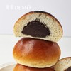 鲜熬红豆包丨Red bean bread 商品缩略图0