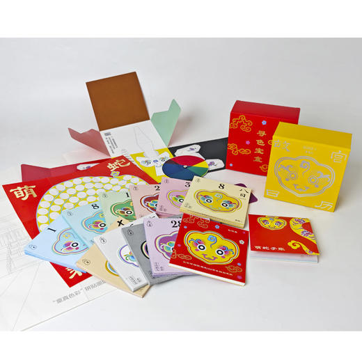 《故宫日历2025 童真版》 | 故宫博物院建院100年特别奉献 商品图5