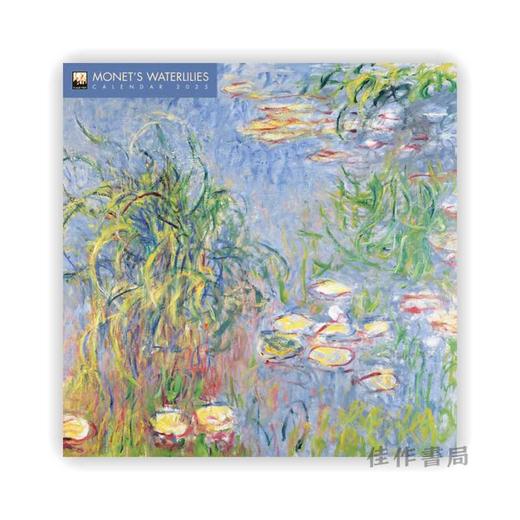 Monet's Waterlilies Wall Calendar 2025 (Art Calendar) / 莫奈的睡莲 2025年挂历（艺术挂历） 商品图0