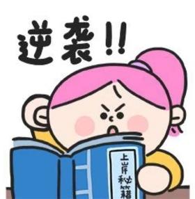  试卷发下来，只是订正错题没有用，必须学会这样分析试卷！ 