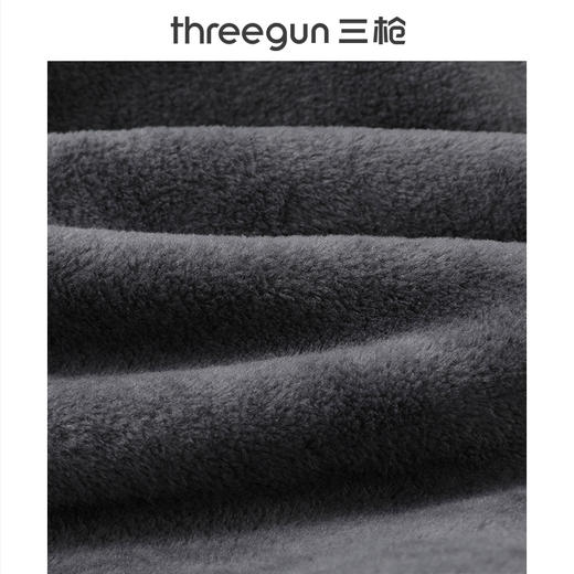 Threegun三枪 【婴儿绒】圆领男家居套-81987D011 商品图14