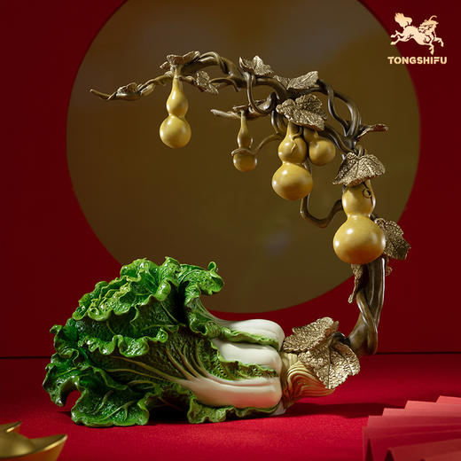 铜师傅《福禄百财》桌面电视柜铜葫芦白菜摆件 家居装饰工艺品 商品图0