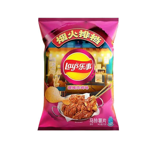 乐事薯片甜辣炸鸡味 70克经典原切土豆片网红零食 商品图0