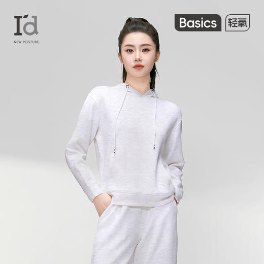 I'd爱帝卫衣套装男女同款外穿休闲连帽宽松套装 商品图2
