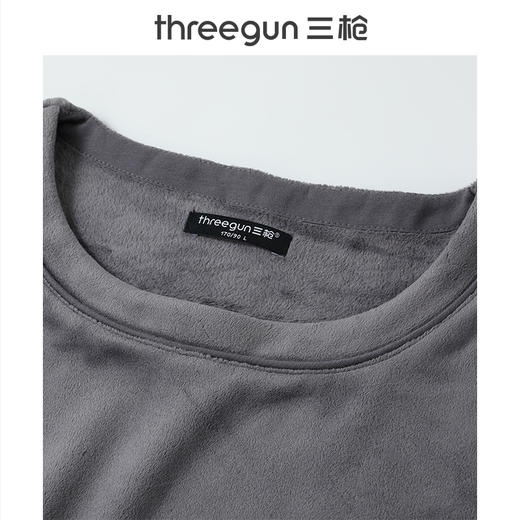 Threegun三枪 【婴儿绒】圆领男家居套-81987D011 商品图8