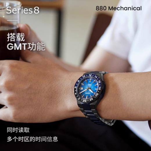 西铁城/CITIZEN Series 8系列限定版运动休闲机械男表NB6036-52N 商品图5