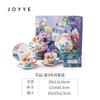 JOYYE花园茶具-9件套-4088 商品缩略图0