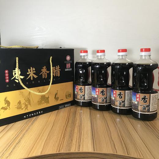 王家园子枣米香醋 纯粮酿造 礼盒装(800ml*4) 商品图0