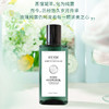 英国原装进口SVSM玫瑰纯露  200ml/瓶 商品缩略图3