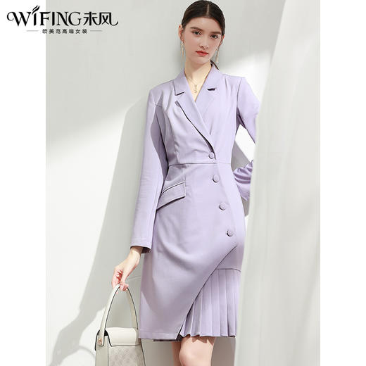 未风紫色西装连衣裙女秋2024年秋季新款女装时尚职业高腰显瘦裙子 商品图1