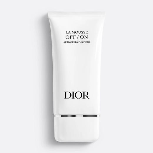 【DIOR】迪奥睡莲洁面 商品图0
