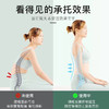 日本护腰带透气款带腰椎间盘夏季健身护腰带运动保护腰腰托护肚子 商品缩略图3
