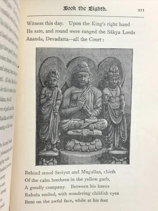 1904年 埃德文·阿诺德《亚洲佛光》 16幅插图 真皮精装36开 商品图14