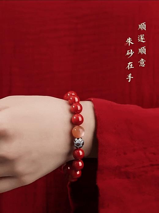 价格打下来了✌59元福利秒杀🉐【明星同款🛑紫金砂手串】90%含量接受检测！真正的天然朱砂 源头工厂  开具证书！诸事顺遂🔥质感与颜值并存❗️巨巨巨巨巨美呀😍 商品图1