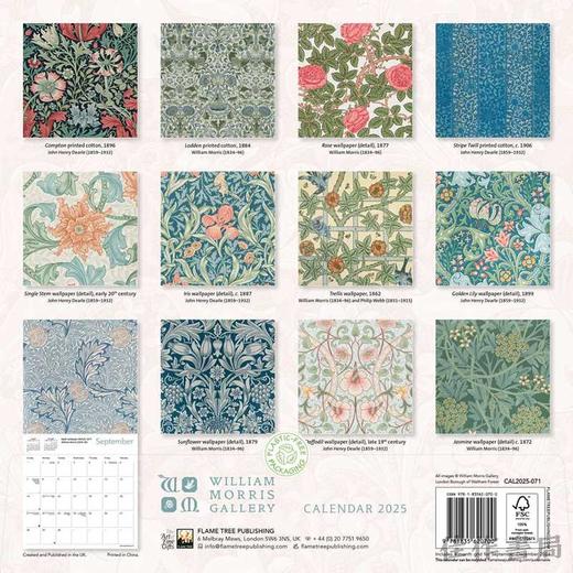 William Morris Gallery Wall Calendar 2025 (Art Calendar) / 威廉·莫里斯 2025年画廊挂历（艺术挂历） 商品图1