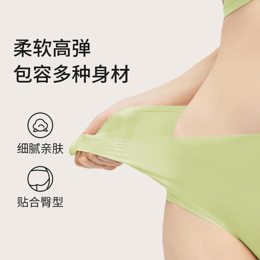 奶糖派高弹内裤舒适简约无痕少女三角短裤纯棉里裆女士小裤纯色 商品图2