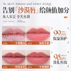 【⚡抢！第2件0元，需拍2件】儒意雪松橙香柔润护唇膏10g 润唇膏女保湿滋润补水防干裂去死皮男淡化唇纹唇膜旗舰店官方正品 商品缩略图4