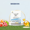 Mendra™愈硕™固体饮料 商品缩略图1