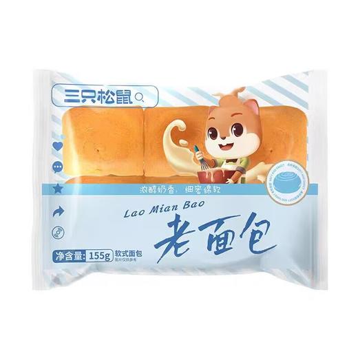 三只松鼠老面包 商品图0