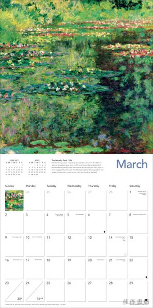 Monet's Waterlilies Wall Calendar 2025 (Art Calendar) / 莫奈的睡莲 2025年挂历（艺术挂历） 商品图2