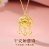Winy990纯银平安如懿锁项链送女友闺蜜节日生日礼物 商品缩略图0