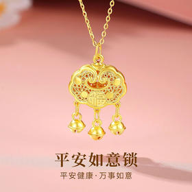 Winy990纯银平安如懿锁项链送女友闺蜜节日生日礼物