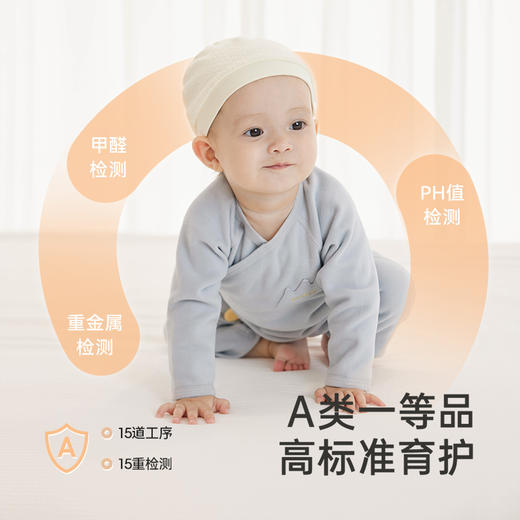 英氏丝柔纺婴儿衣服秋冬双面绒保暖男童女童连体衣爬服新款宝宝衣服 商品图2