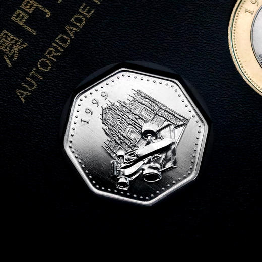 港澳回归精制币套装！原装原版！ 商品图12