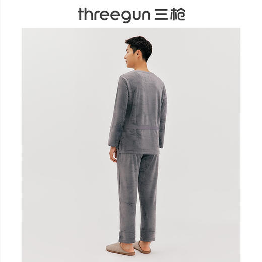 Threegun三枪 【婴儿绒】圆领男家居套-81987D011 商品图6