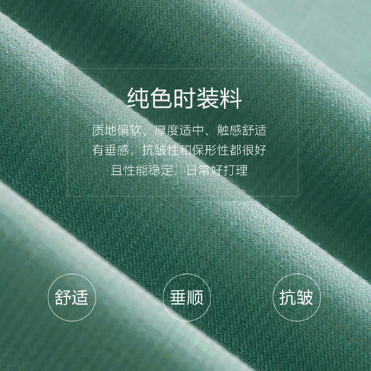 未风娃娃领连衣裙女秋2024秋季新款女装长袖气质高腰显瘦减龄裙子 商品图4