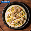 【现做现发】蓝丽隆小披萨芝士碎牛肉粒披萨榴莲披萨  半成品 加热即食 商品缩略图1