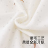 英氏新生儿连体衣秋冬季哈衣爬服2024新款婴儿连身衣YZJAJ1Q016A YZJAJ1Q017A YZJAJ1Q018A 商品缩略图1