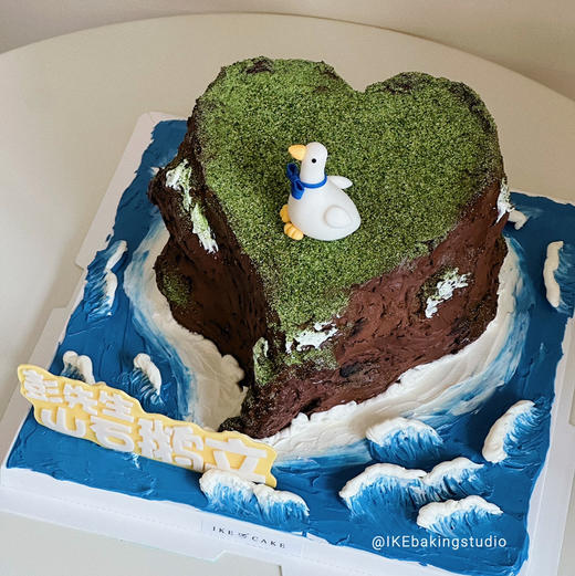 爱心岛 ｜ 山石而立 商品图4