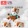 科巢婴儿安抚巾手指玩偶可入口睡眠宝宝手偶睡觉哄睡神器公仔玩具 商品缩略图3