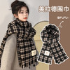 【秋冬新款软fufu韩系格子围巾 】复古潮流百搭围脖 柔软舒适保暖 围脖披肩两用加厚 商品缩略图1