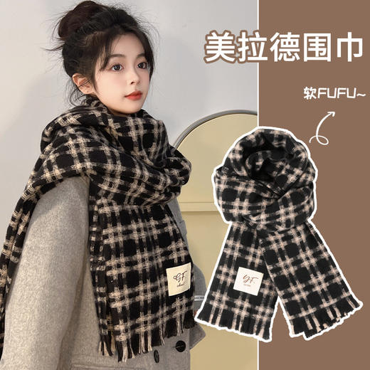 【秋冬新款软fufu韩系格子围巾 】复古潮流百搭围脖 柔软舒适保暖 围脖披肩两用加厚 商品图1