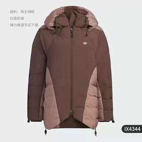 5折【自营】adidas/阿迪达斯  三叶草情侣联名轨界裹茧式羽绒服 IX4344