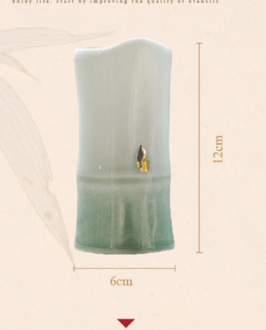 竹节杯 商品图0