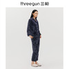 Threegun三枪 【剪花法兰绒】翻领开襟女家居套-82024D011 商品缩略图3