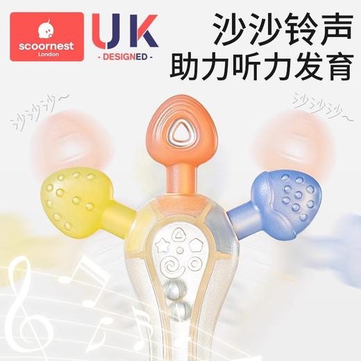 科巢牙胶婴儿玩具6个月以上宝宝硅胶摇铃咬胶益智抓握训练0到1岁 商品图2