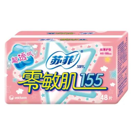 苏菲零敏肌丝薄卫生护垫清香155mm*48片 商品图0
