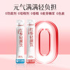 21金维他红参轻颜饮 气血双养 5年红参 100ml/盒（10ml*10条） 商品缩略图2
