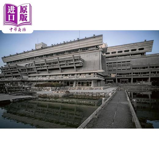 【中商原版】Brutalist Japan 进口艺术 日本的野蛮主义 商品图3