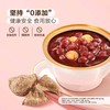 广州酒家 陈皮莲子红豆沙 185g*8 商品缩略图2