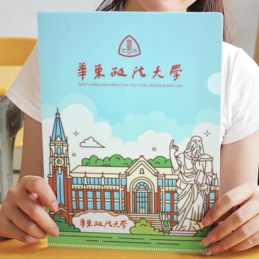 文件夹（L型） 商品图0